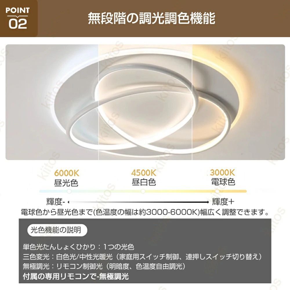 10畳 12畳