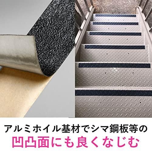 タイプA 緑