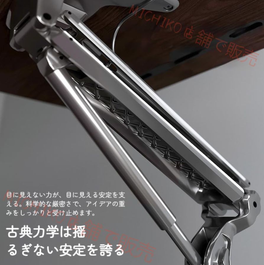 省スペース 演台