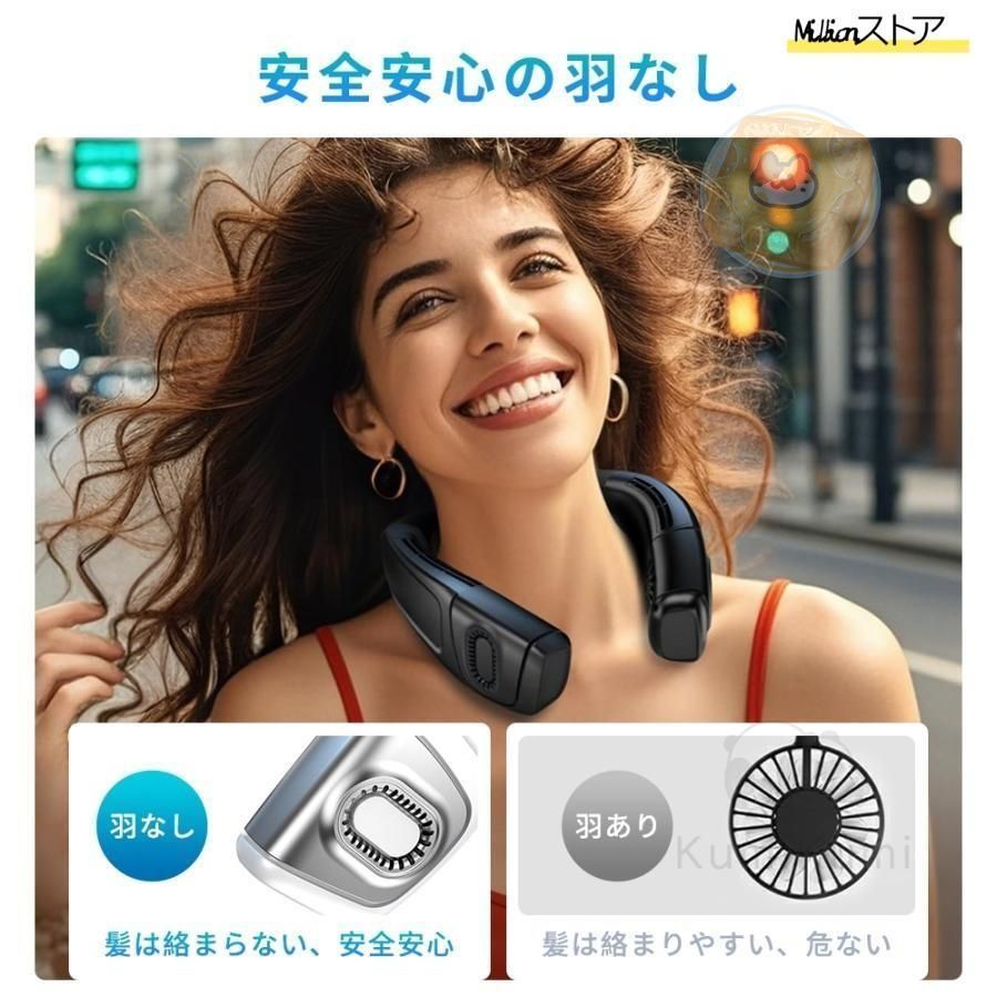 羽なし