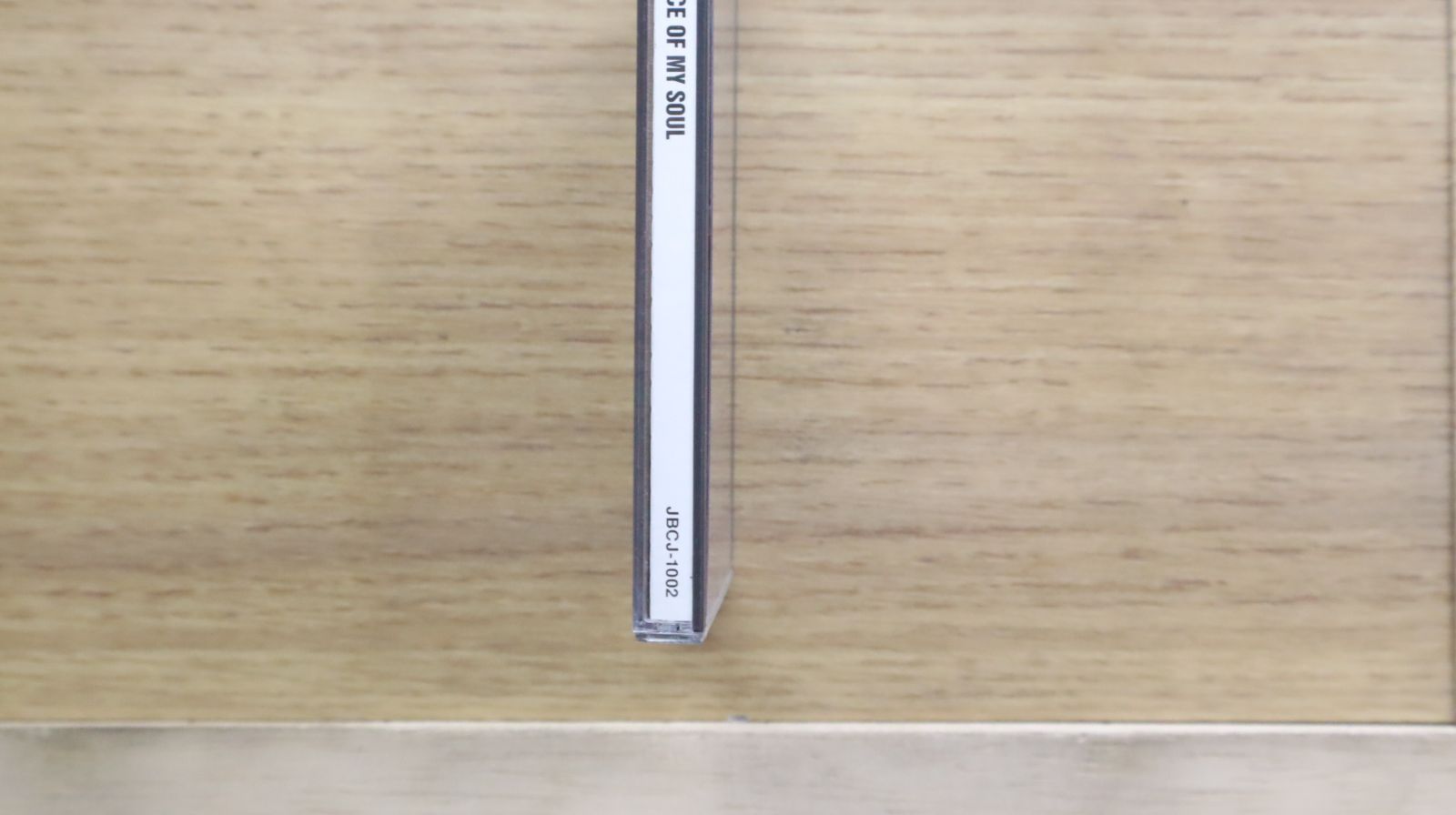 新品/未開封 WANDS PIECE OF MY SOUL Piece of My Soul (Wands album) - Wikipedia