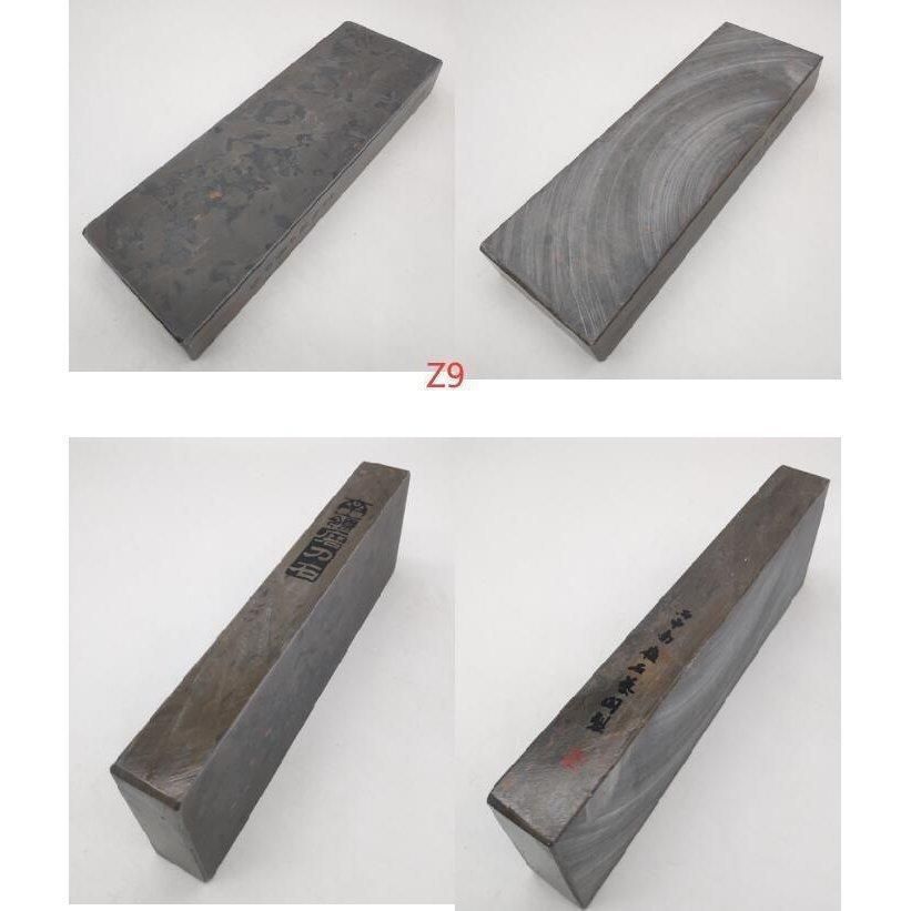 砥石