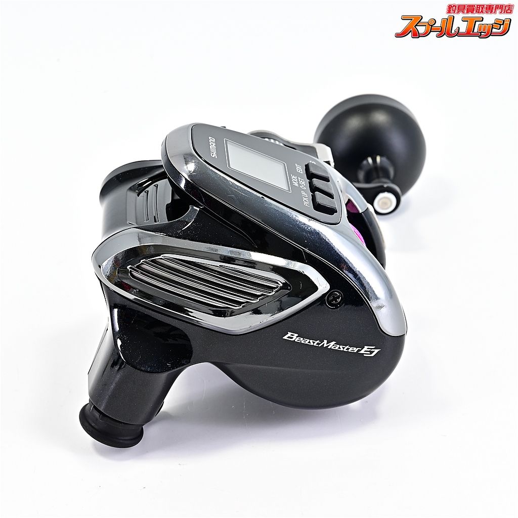 シマノ 19ビーストマスター
