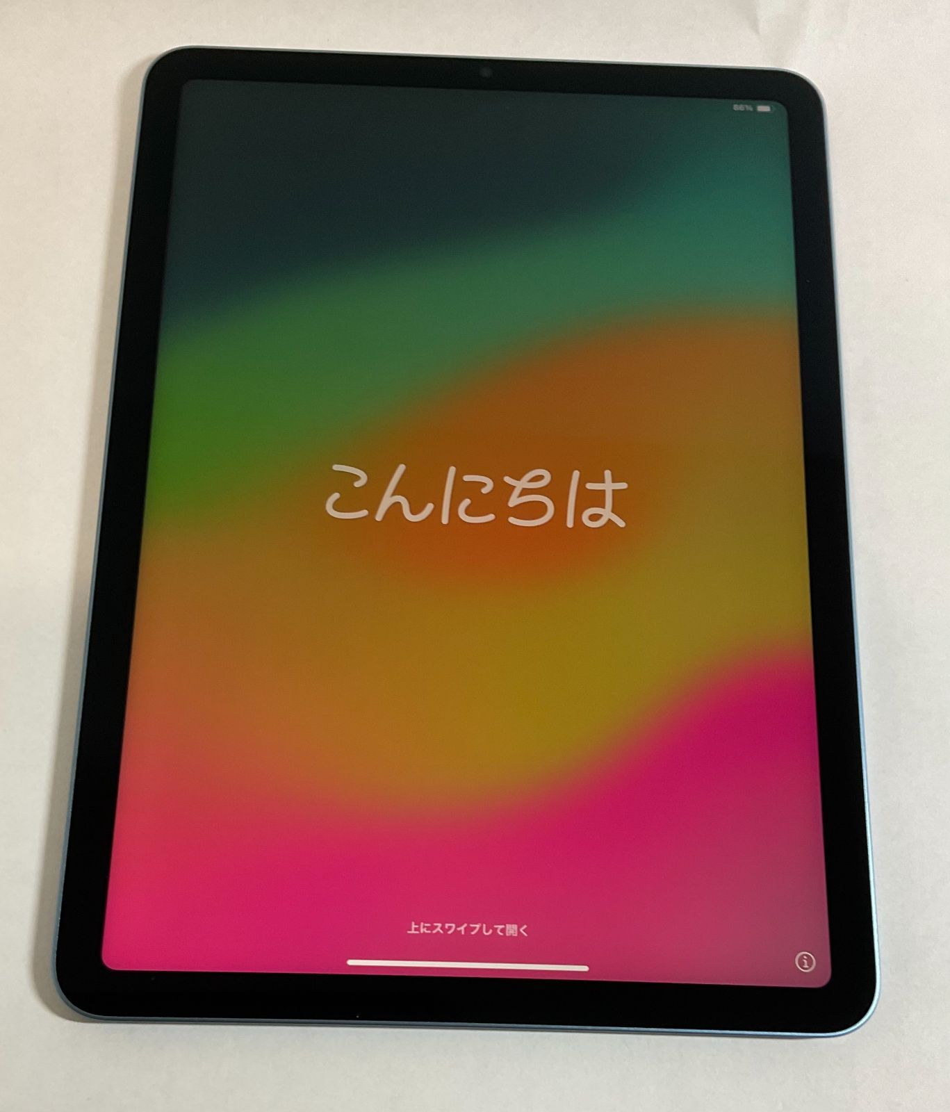 美品】iPad Air 第5世代 Wi-Fiモデル 64GB - メルカリ