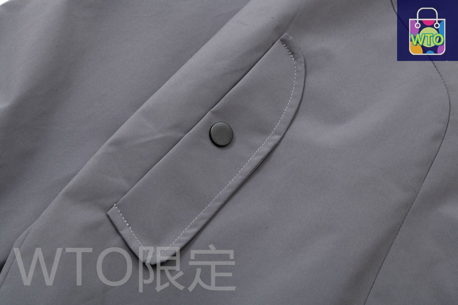 ブラック グレー