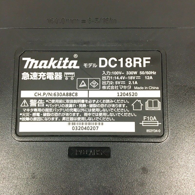 makita △