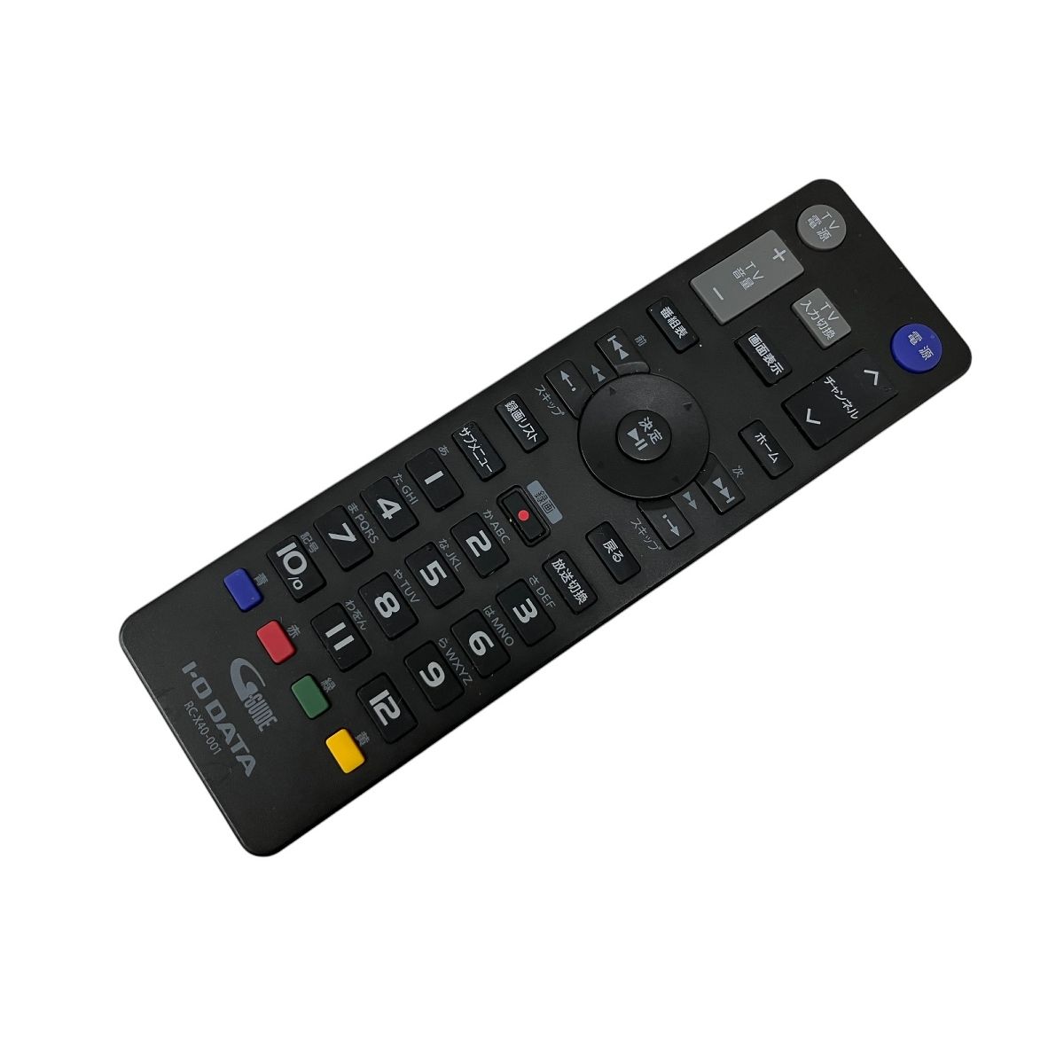 I-O DATA 録画テレビチューナー HVTR-BCTX3 【公式通販】 I-O DATA