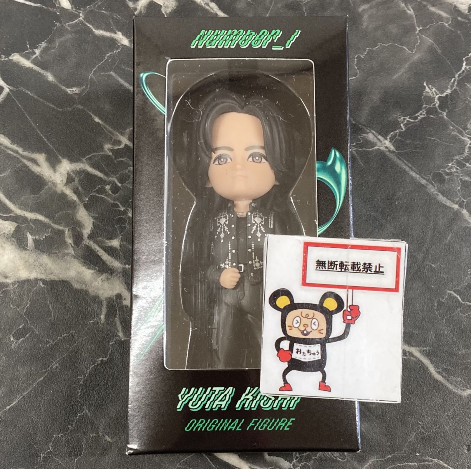 Number_i フィギュア 3体セット ナンバーアイ 新品未開封】FC限定