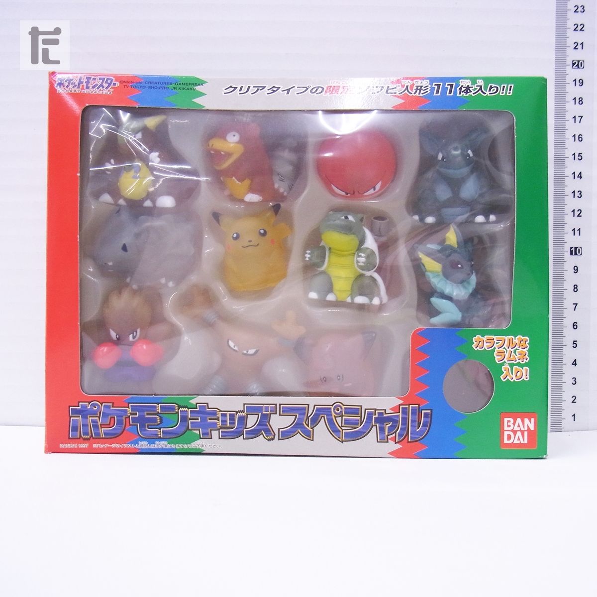 ポケモンキッズ クリアバージョン 11点まとめ売り バンダイ ポケモンキッズ スペシャル クリアタイプ 11体入り ソフビ