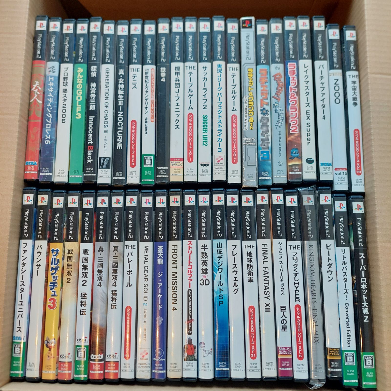 ☆PS2 ソフト まとめ 46本 送料込み☆ - メルカリ