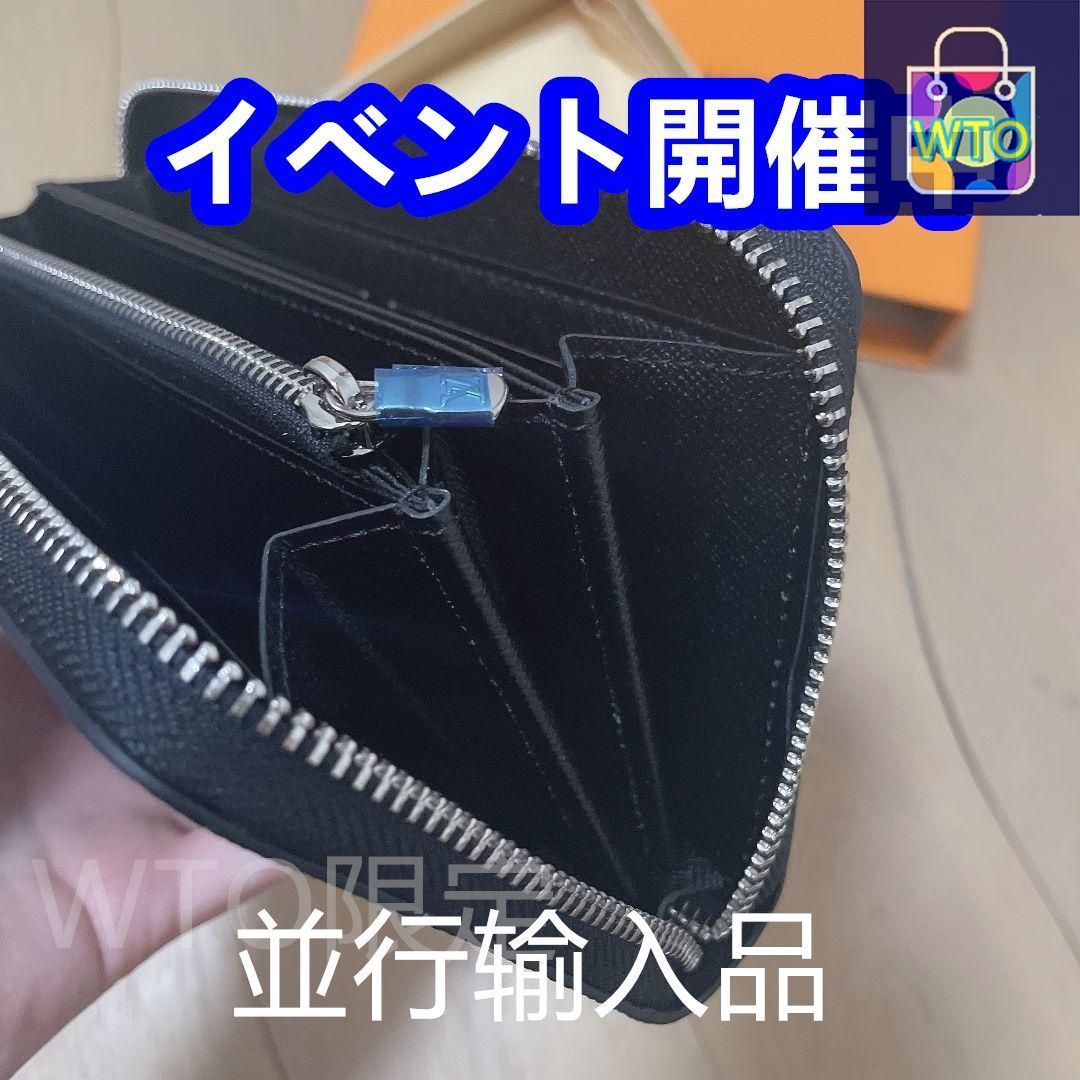 大人気さいふ☆長財布 小銭入れ 名刺入れ ルイヴィトン[本日特価