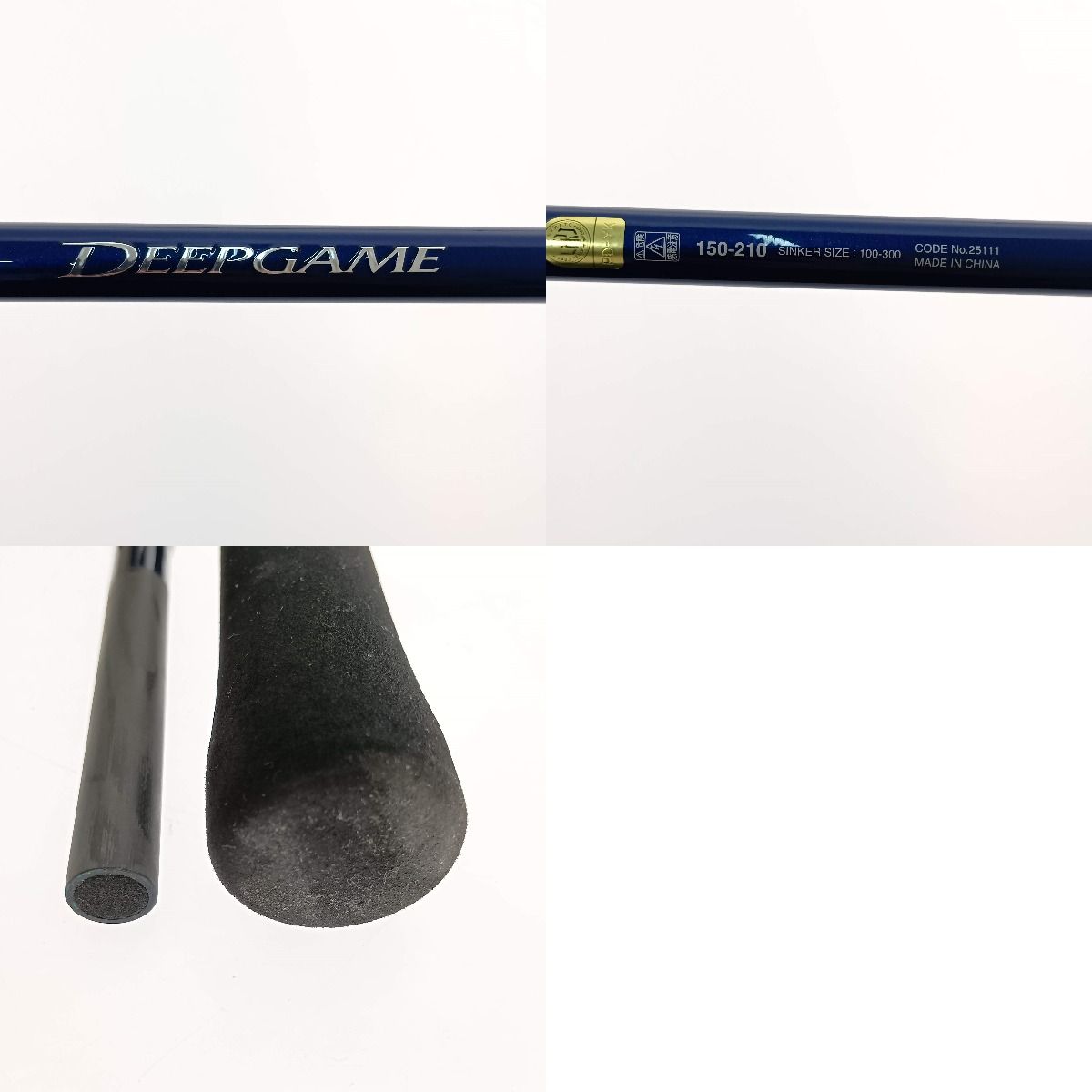 SHIMANO - □□SHIMANO シマノ 船竿　DEEP GAME 150-210 25111 本体のみ 楽天市場】□□【中古】SHIMANO シマノ 船竿 DEEP GAME 150-210