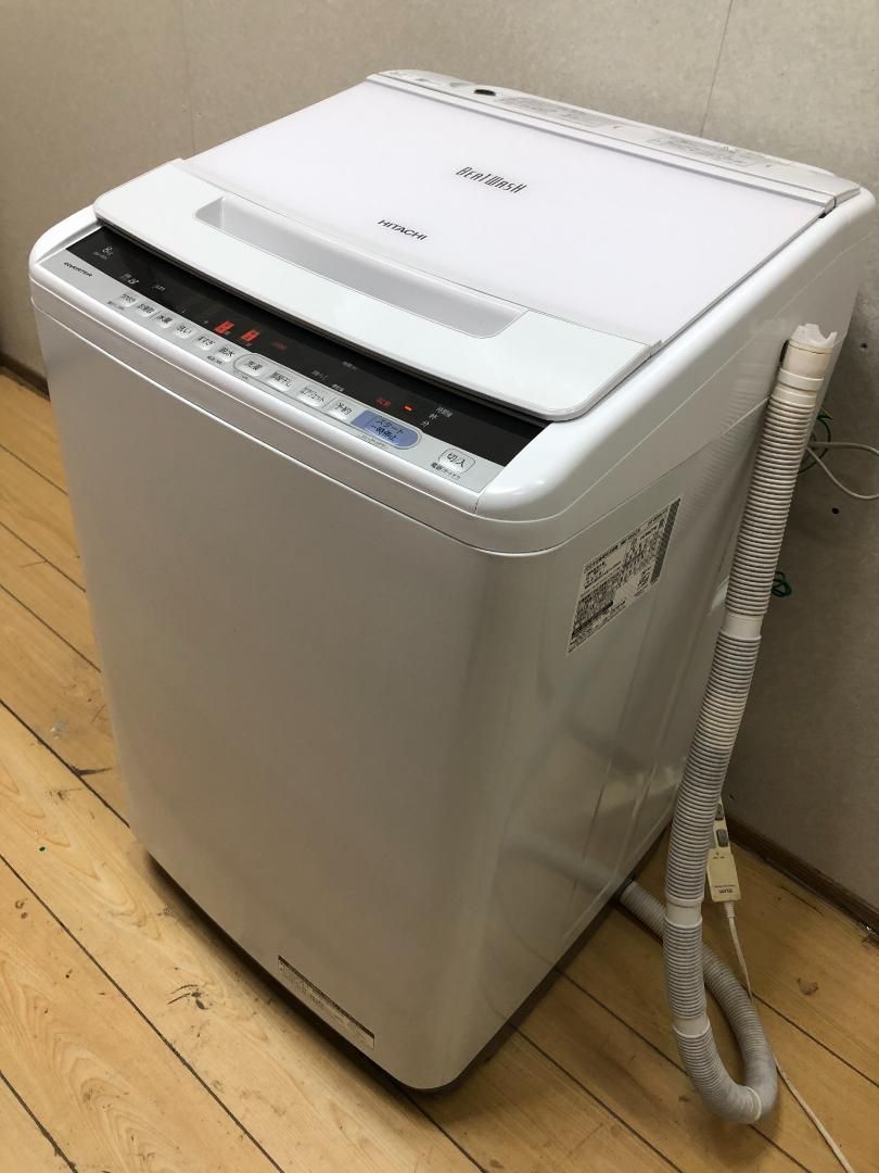 美品【2019年製】HITACHI 日立 8.0kg 全自動洗濯機 ビート