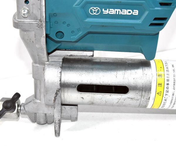 ヤマダ EG-400BⅡ