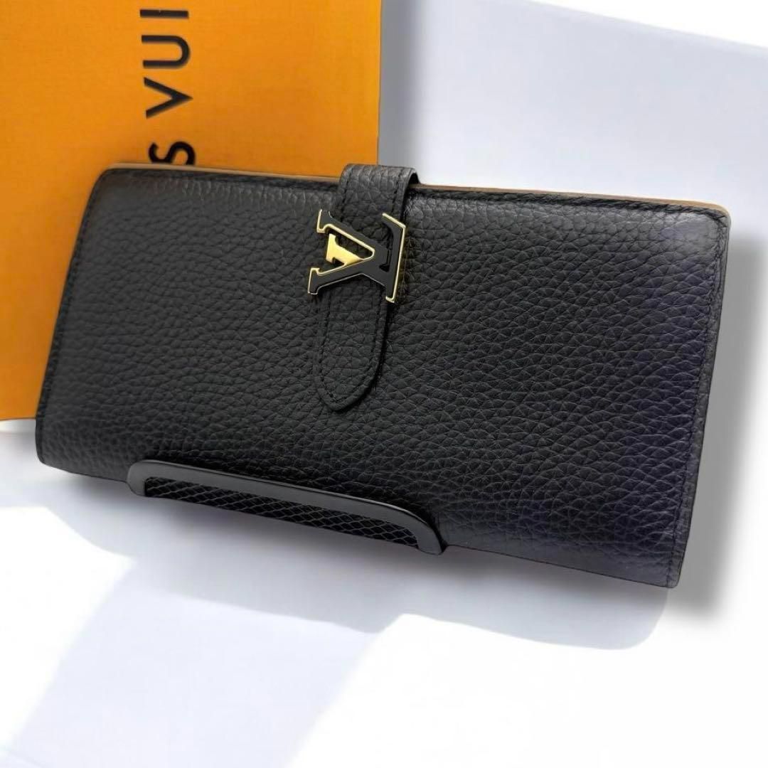 ICチップ ルイヴィトン 長財布 ヴェルティカルウォレット ブラック ce1
