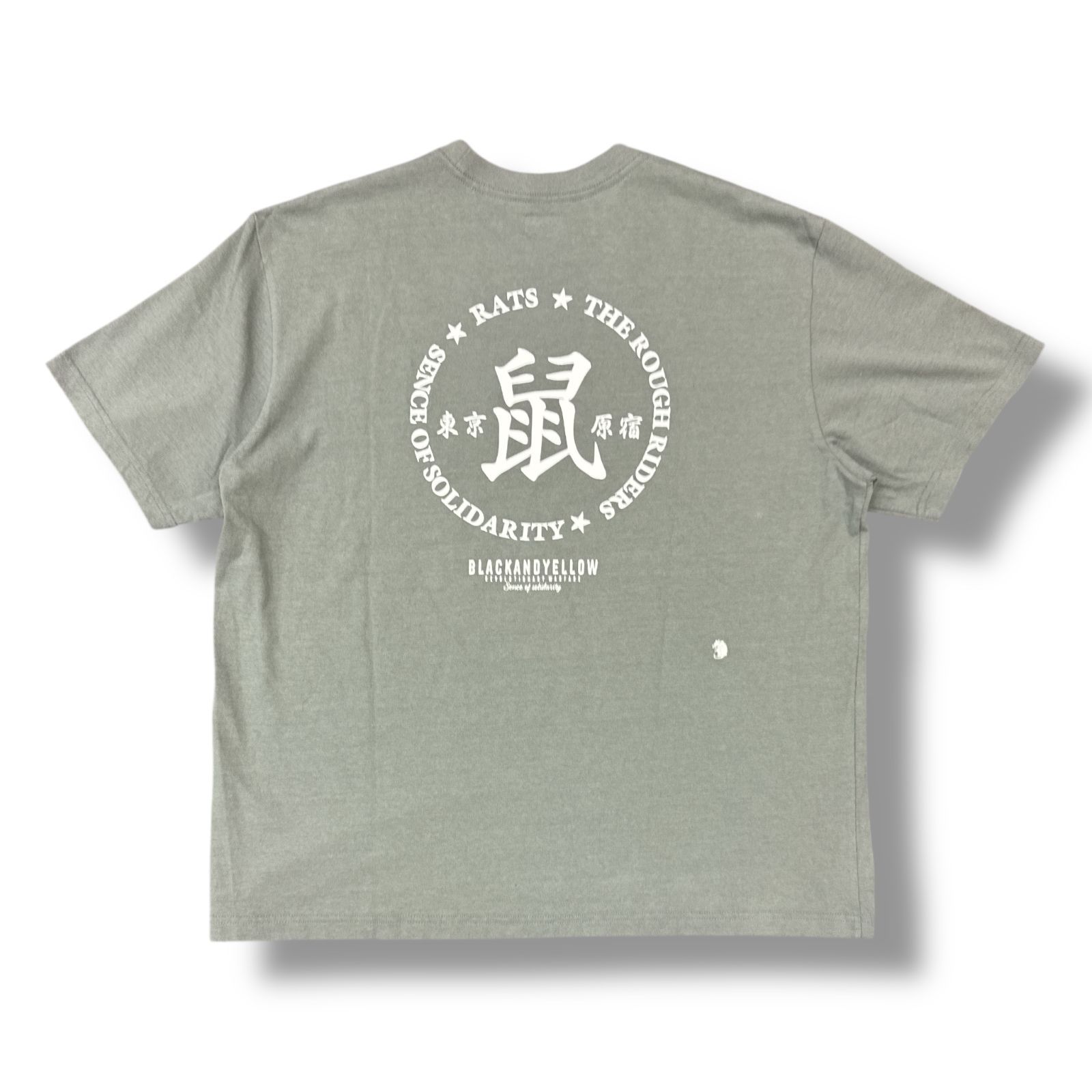 参考上代14300円 未使用品 RATS 25SS 鼠 TEE ネズミTシャツ 半袖
