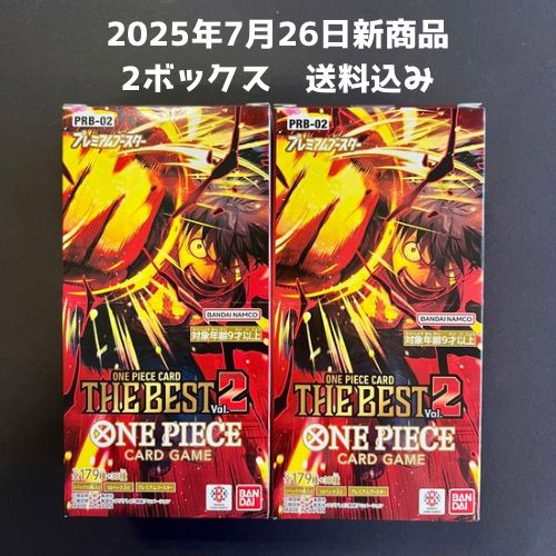 未開封新品】2ボックス プレミアムブースター ONE PIECE CARD