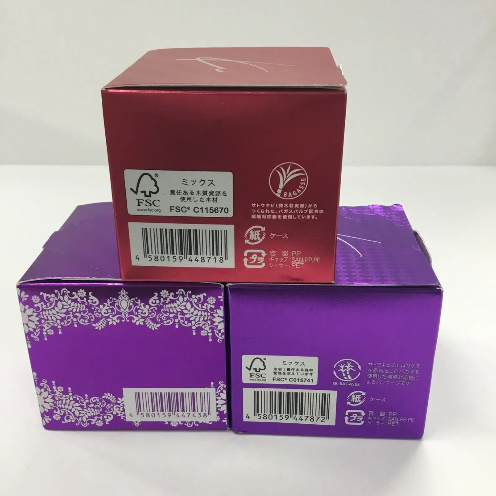 チェンジ　カオリホワイト　リンクルモイスチャージュエリーWPP 50g×3セット リンクルホワイトジュエリーWPP | クリスタルジェミー 中島香里