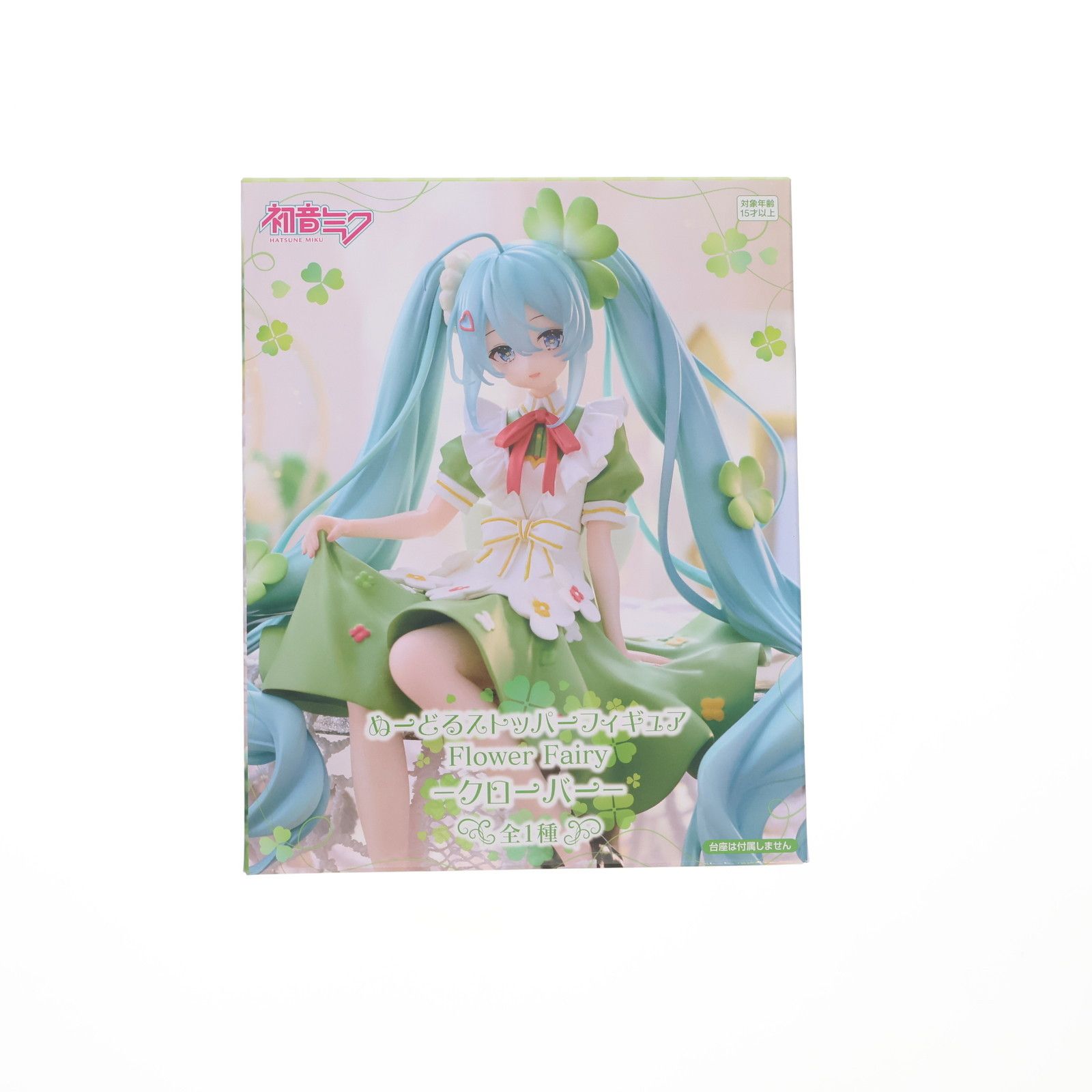 初音ミク VOCALOID ぬーどるストッパーフィギュア Flower Fairy