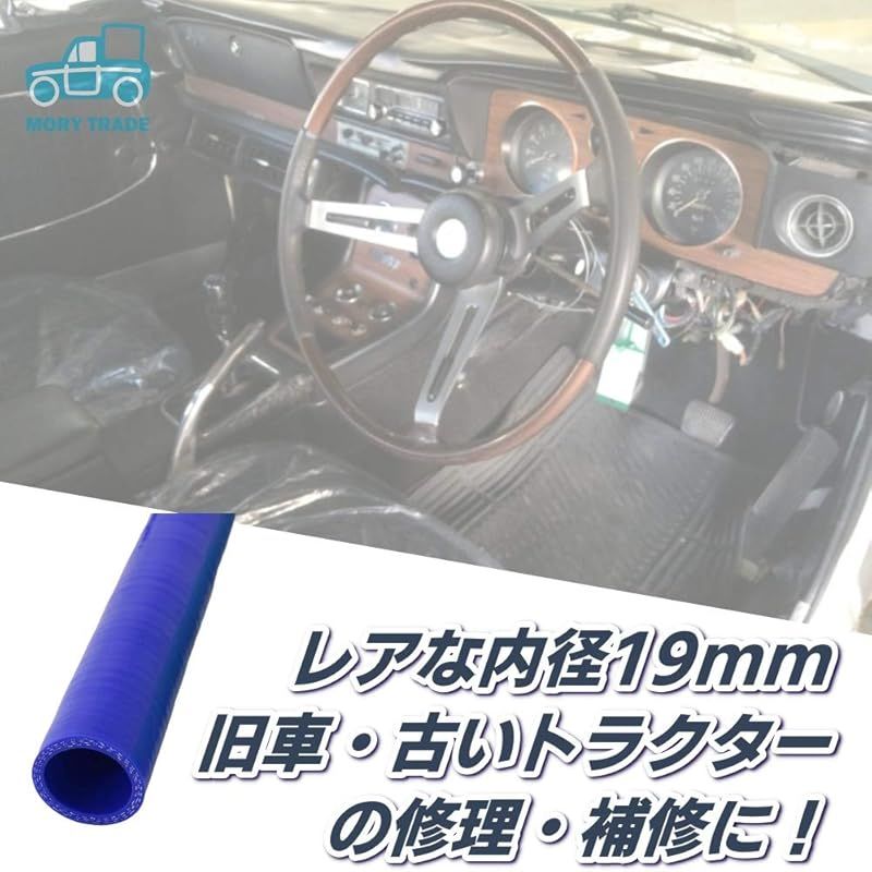 ラジエター