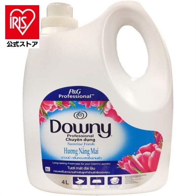 公式 柔軟剤 ダウニー 本体 アジアンダウニー 4L 3本セット 大容量 業務用 家庭用 Downy サンライズフレッシュ まとめ買い 液体 柔軟仕上げ 洗濯 ベトナム 衣類用