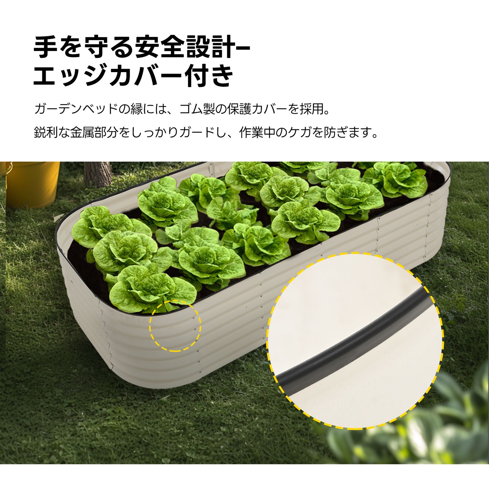 大人気商品」全新品 レイズドベッド ガーデンベッド L200×W100×H45cm