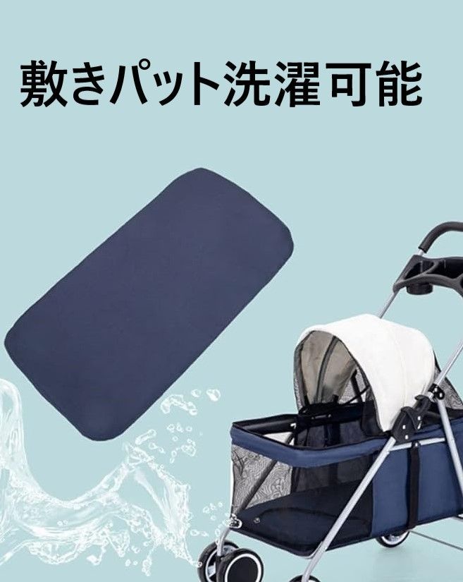 洗濯 折り畳み