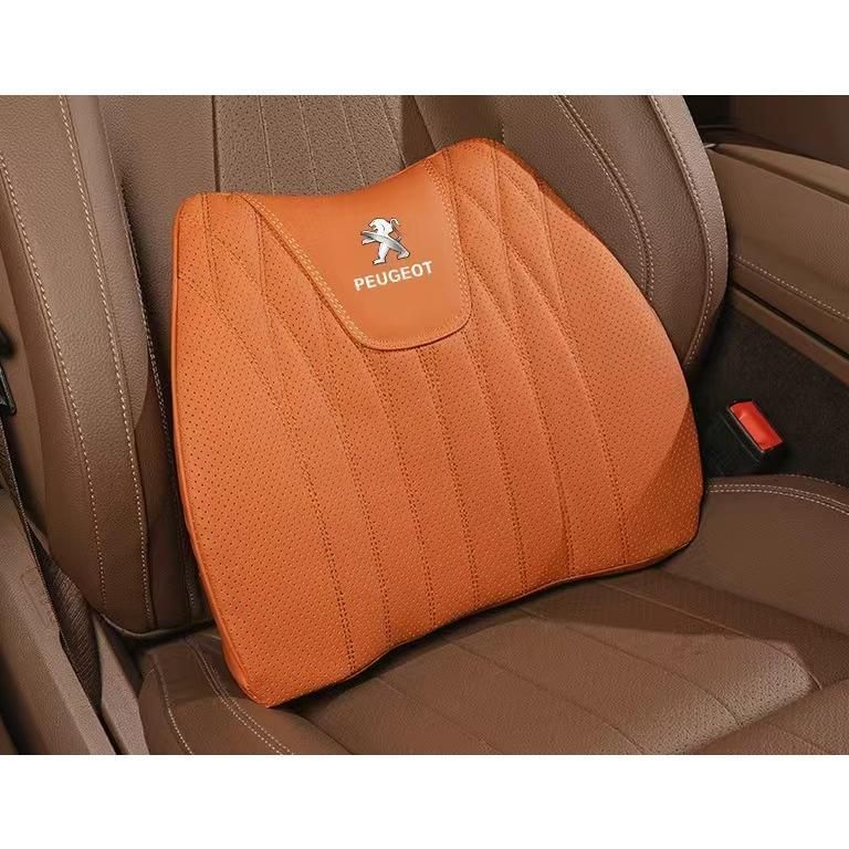 PEUGEOT◆オレンジ◆シートクッション 車用