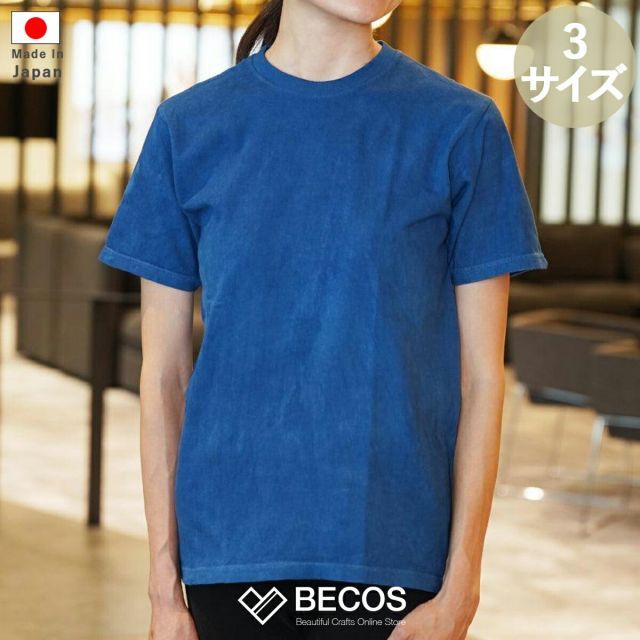 希少新品未開封 東北ライブハウス大作戦 シャツ 半袖 細美武士 エルレ