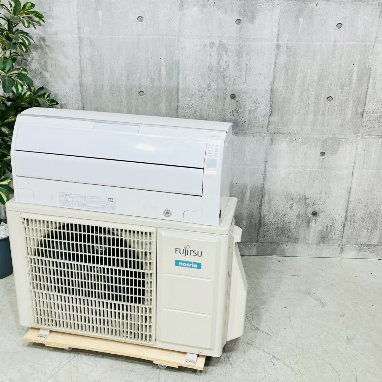 エアコンFUJITSU 2020年製AS-280CE8 エアコンFUJITSU 2020年製AS-280CE8