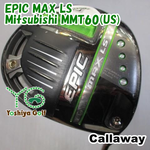 ブランド公式通販サイト ドライバー キャロウェイ MMT60(US)/S LS/Mitsubishi MAX EPIC シューズ(男性用)