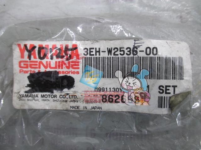 YD125 フロントブレーキシュー 在庫有 即納 ヤマハ 純正 新品 バイク 部品 車検 Genuine - メルカリ