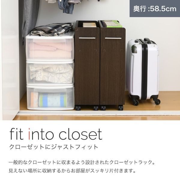幅19.5奥行58 .5