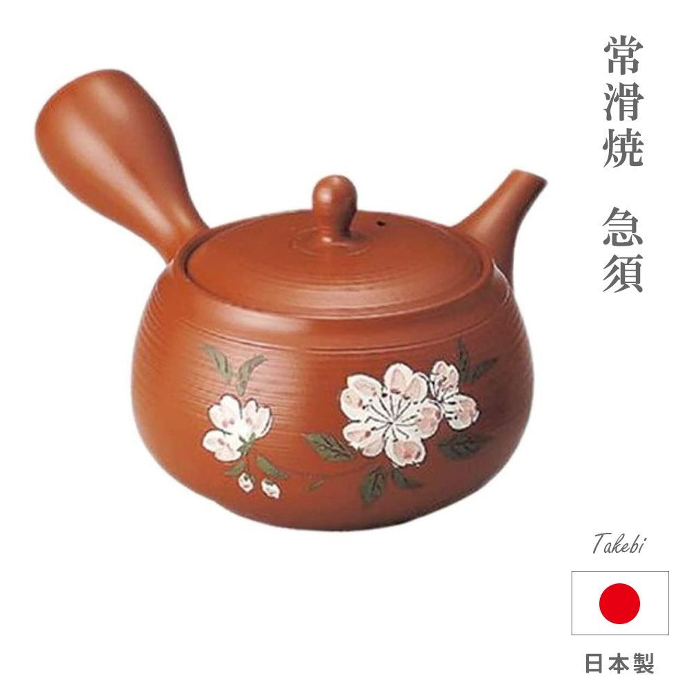 常滑焼 作家のおすすめ人気商品一覧 通販 - Yahoo!ショッピング 常滑焼