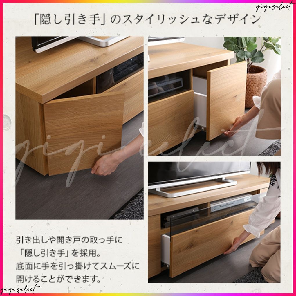 木製