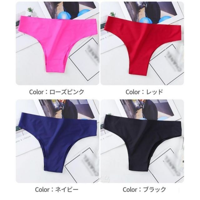 種類24:ネイビー/XL ユニセックス シームレス ハーフバック