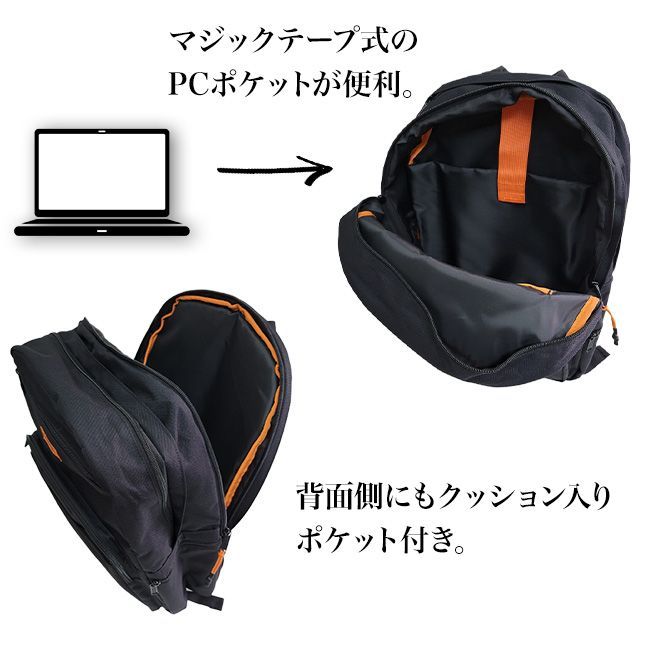 リュック リュックサック シンプル 30L PC 通学 通勤 メンズ