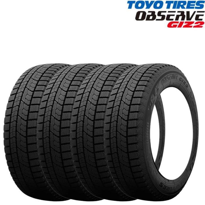 2023-2024年製 15インチ 195/65R15 91Q トーヨー OBSERVE GIZ2 スタッドレスタイヤ単品 4本セット - メルカリ