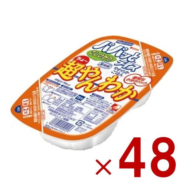 はごろもフーズ パパッとライス こしひかり 超やんわかごはん 200g パックご飯 常温保存 便利 簡単 電子レンジ 防災 備蓄 48個