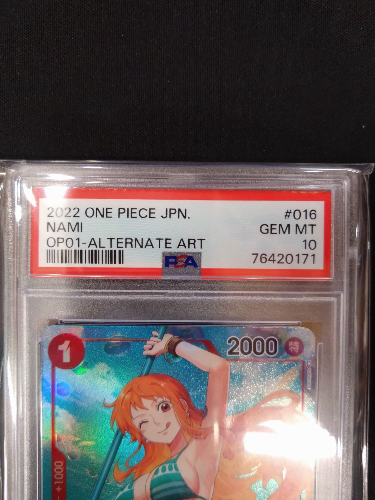 ポケモンカード　ナミ　パラレル　OP-1 ARS10+ PSA10鑑定済】ナミ【パラレル】《赤》 パラレル版OP01-016 販売