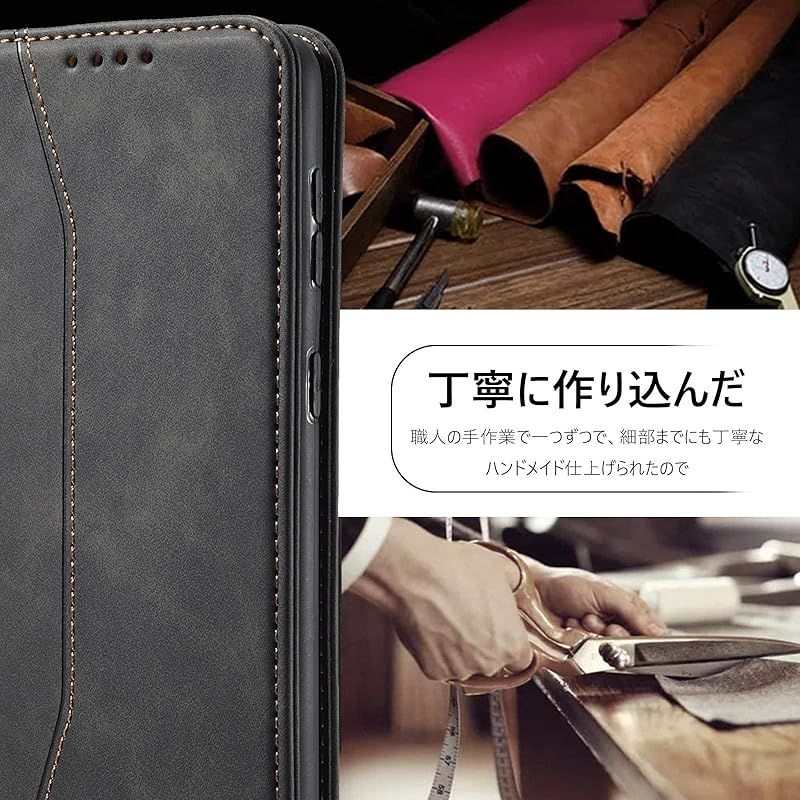 aquos sense7 ケース 手帳型】KWATUNG aquos sense7 sh-53c aquos sense7 ケース 手帳型】KWATUNG aquos sense7 sh-53c