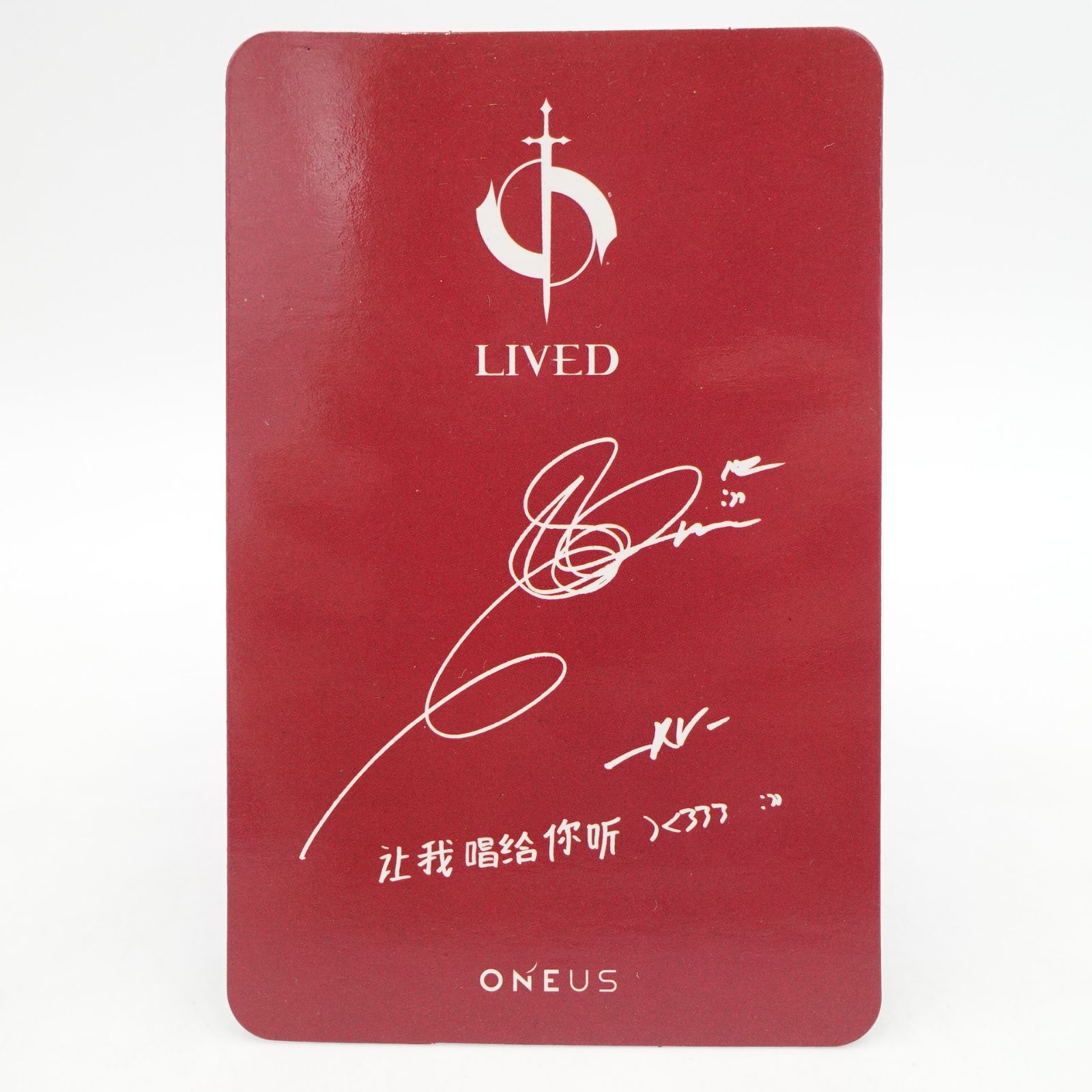 ONEUS レイブン LIVED 中国 ヨントン応募特典 第1弾 A verトレカ