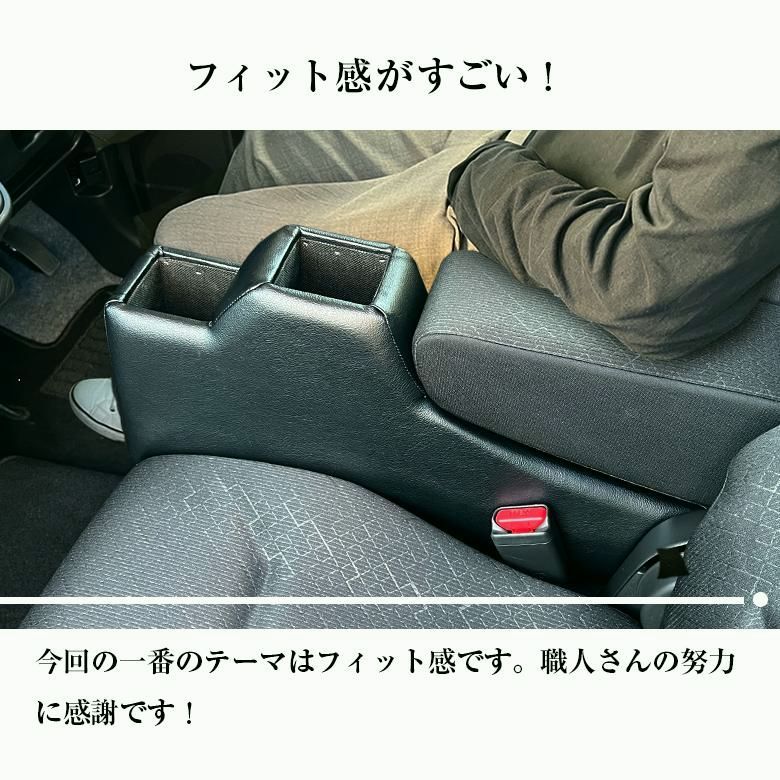 コンソール パーツ