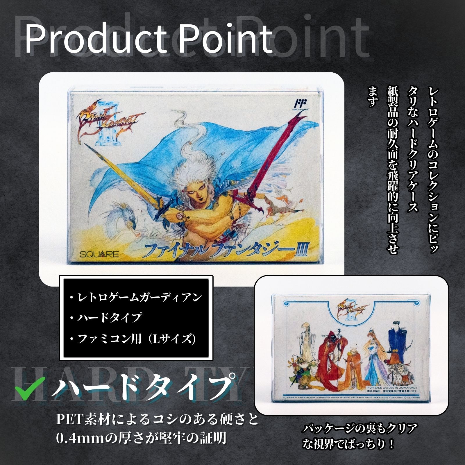 ★ レトロ ファミコン Amazon.co.jp: プレイコンピューター レトロ FC互換ゲーム機