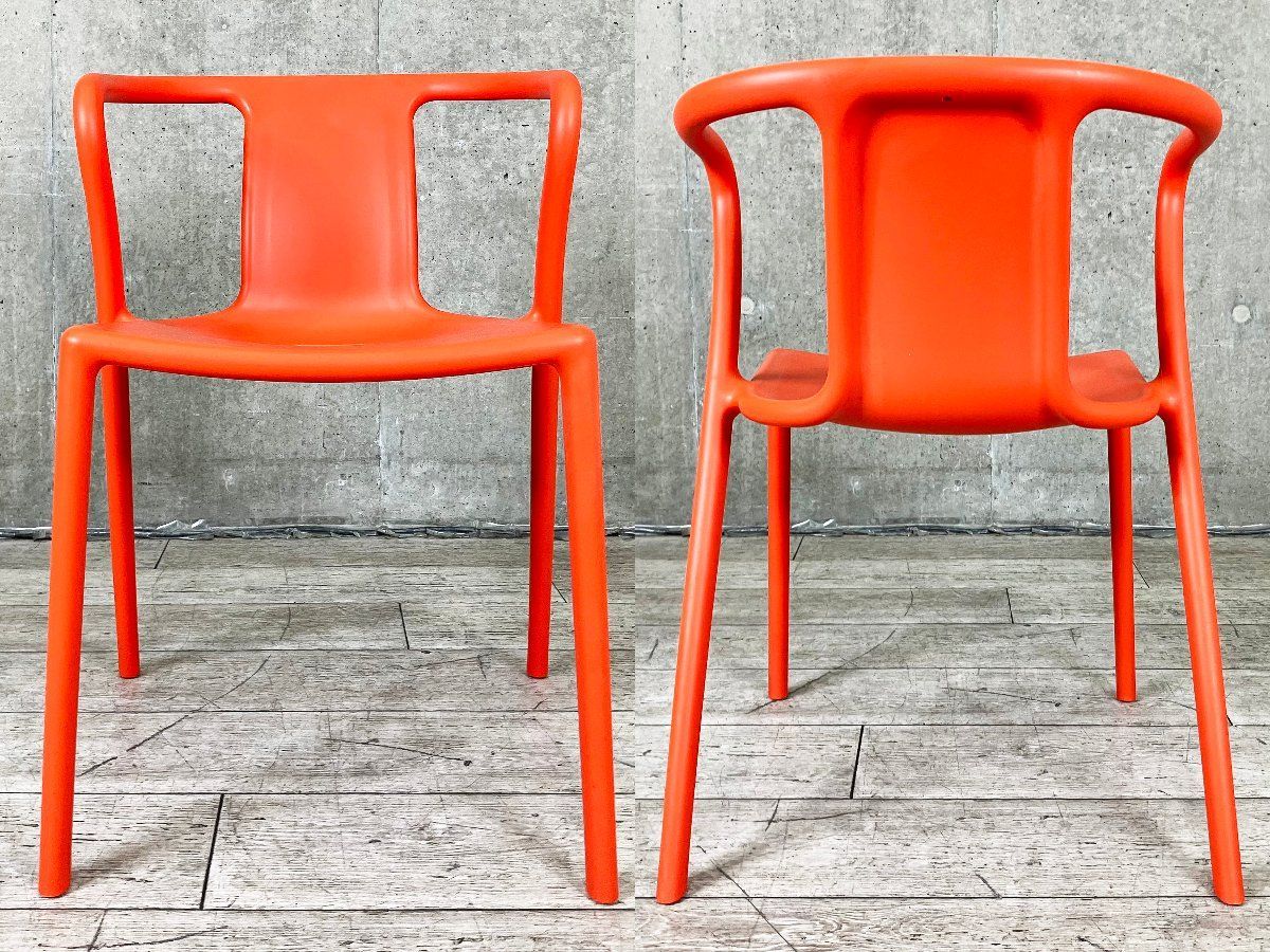 マジス MAGIS エアチェア AIR-CHAIR オレンジ 椅子 MAGIS(マジス) Air