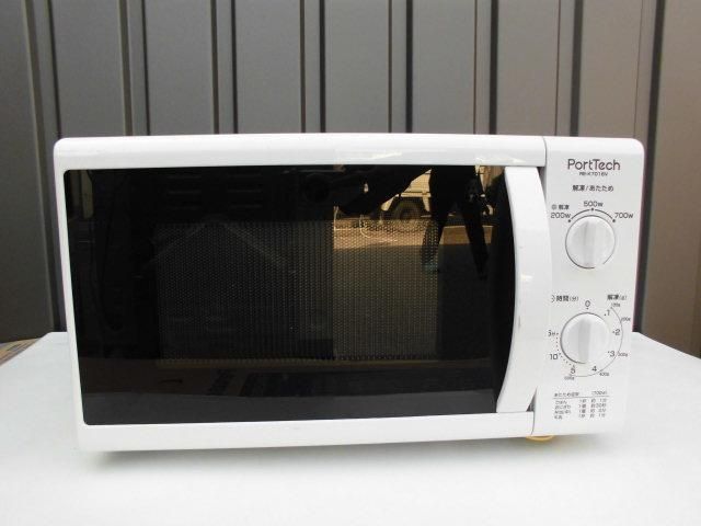 【ドリーム尾浜店】電子レンジ　ユアサプライムレス　RE-K7016V　2020年製　WH　※サビ等あり　※多少の使用感あり　※動作確認〇　高さ(H)25.8×幅 (W)44× 奥行(D)35.9(cm) 電子レンジ ユアサプライムス RE-K7016V コーナン 2022年式 〇M13