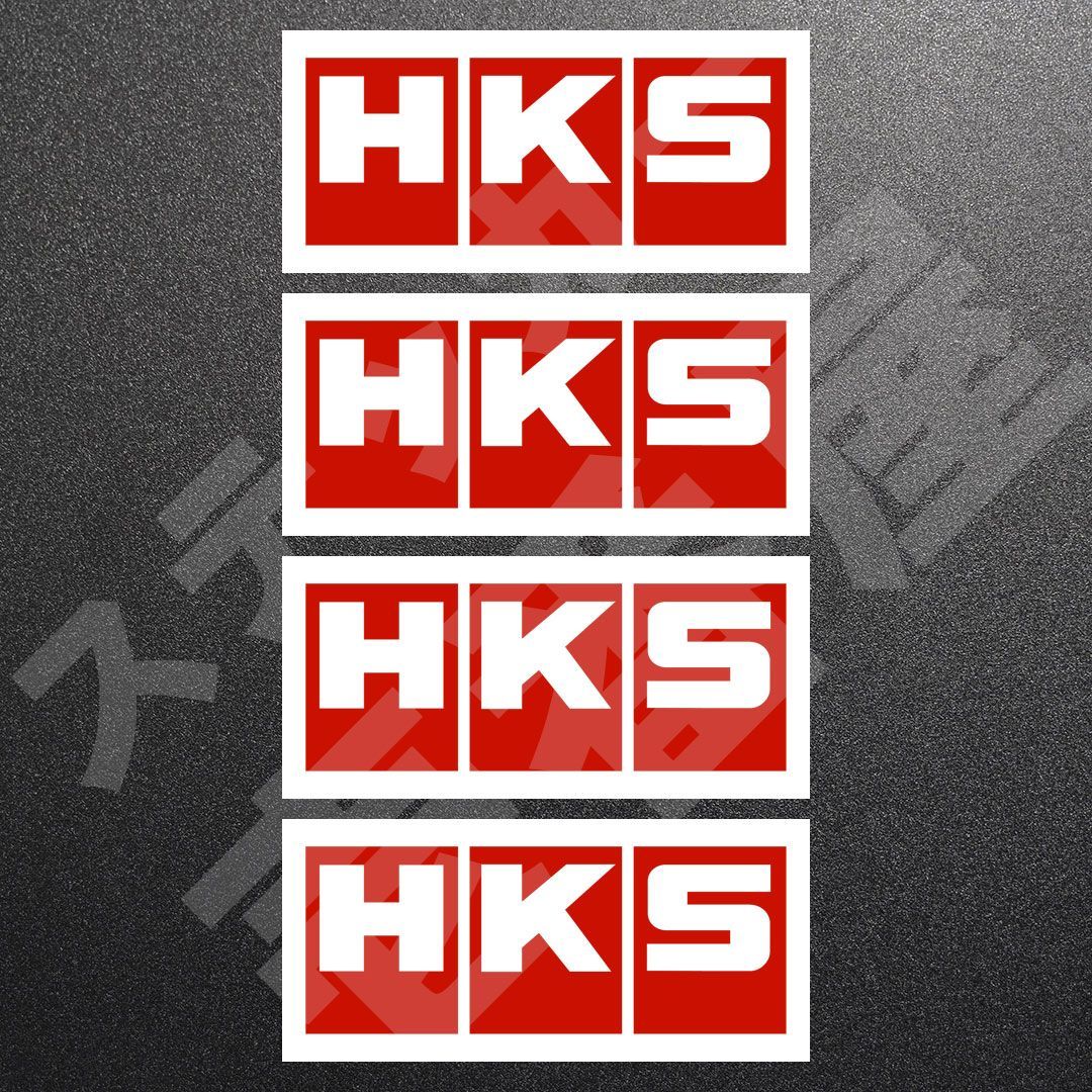 HKS エッチ ケー エス カッティングステッカー レッド 4枚 縦78mm×横200mm エッチケーエス | ロゴ | デカール | 切り文字 | 切文字 | | | ｜ 本舗