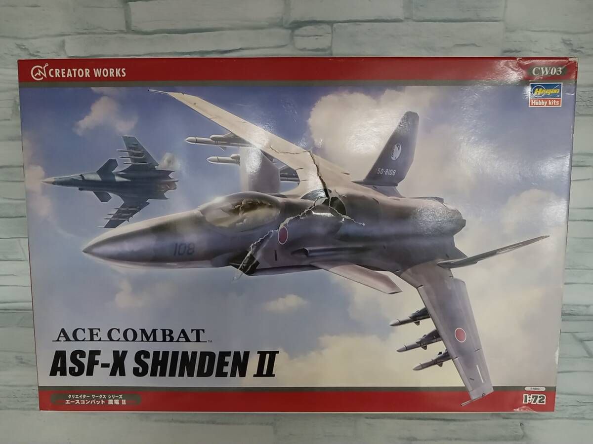 未組立 プラモデル ハセガワ 1/72 ASF-X 震電II
