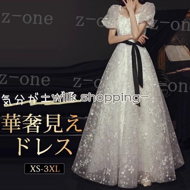 ドレス レディース ウエディングドレス パーティー 上品 花柄 レース 体型カバー お姫様 着痩せ 成人式 結婚式 披露宴 二次会 ピアノ