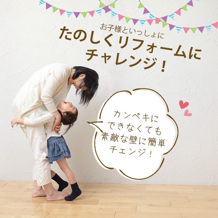 練り済み 小分け
